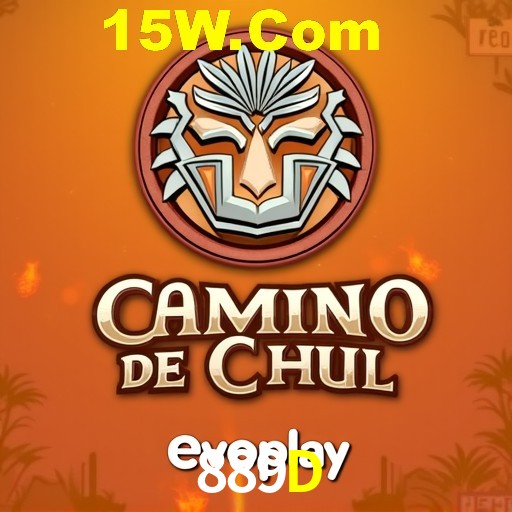 Security Systems 889D