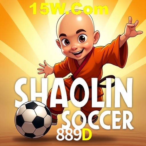 Platform Technology 889D