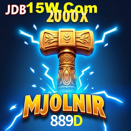 Flash Promotion 889D