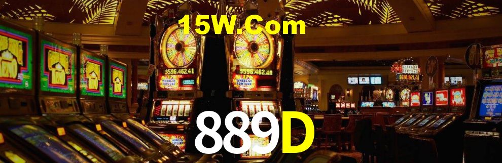 889D