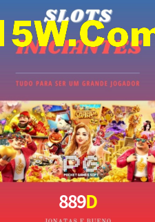 889D.Com